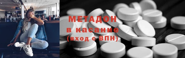 mdma Белоозёрский